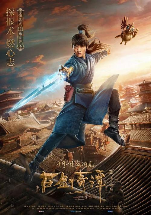 文凭制作 学历证书制作